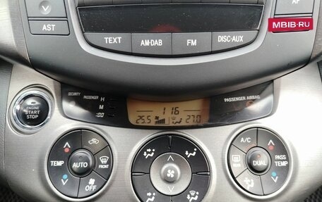 Toyota RAV4, 2012 год, 1 599 000 рублей, 25 фотография