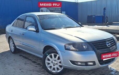 Nissan Almera Classic, 2007 год, 240 000 рублей, 3 фотография