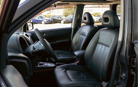 Nissan X-Trail, 2012 год, 1 195 000 рублей, 11 фотография