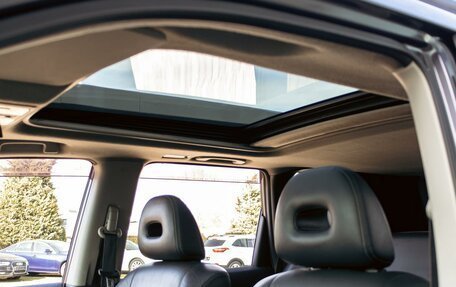 Nissan X-Trail, 2012 год, 1 195 000 рублей, 17 фотография