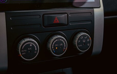 Nissan X-Trail, 2012 год, 1 195 000 рублей, 16 фотография