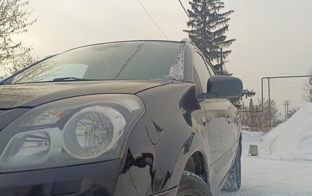 Renault Koleos I рестайлинг 2, 2008 год, 850 999 рублей, 25 фотография