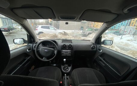 Ford Fusion I, 2005 год, 180 000 рублей, 7 фотография