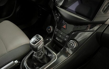 Chevrolet Cruze II, 2014 год, 1 207 650 рублей, 9 фотография