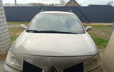 Renault Megane II, 2007 год, 300 000 рублей, 1 фотография