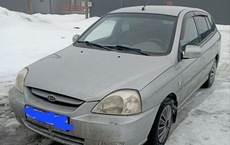 KIA Rio II, 2005 год, 315 000 рублей, 1 фотография