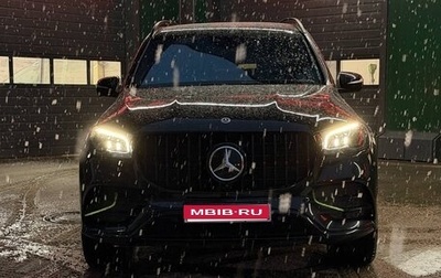 Mercedes-Benz GLS, 2022 год, 10 500 000 рублей, 1 фотография