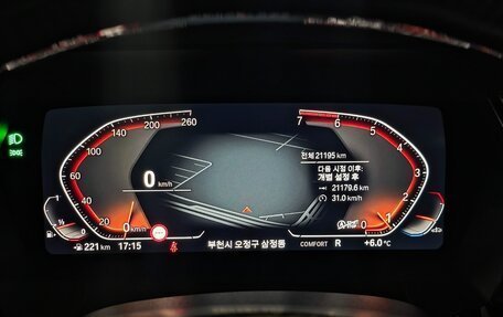 BMW Z4, 2023 год, 4 803 000 рублей, 12 фотография