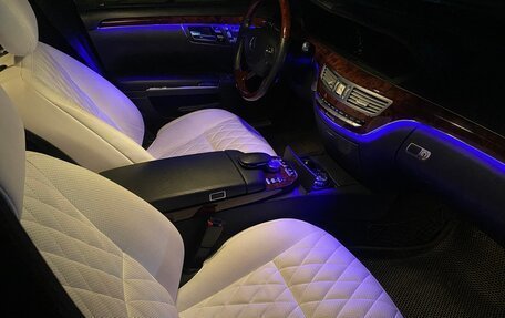 Mercedes-Benz S-Класс, 2008 год, 1 200 000 рублей, 6 фотография