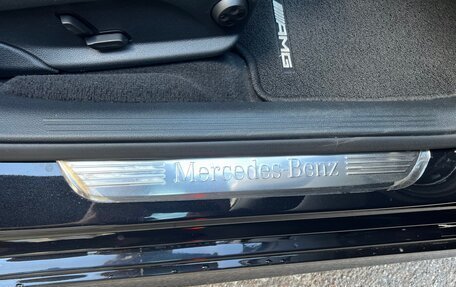 Mercedes-Benz E-Класс, 2018 год, 3 600 000 рублей, 8 фотография
