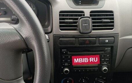 KIA Rio II, 2005 год, 315 000 рублей, 2 фотография