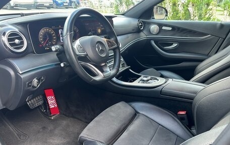 Mercedes-Benz E-Класс, 2018 год, 3 600 000 рублей, 9 фотография