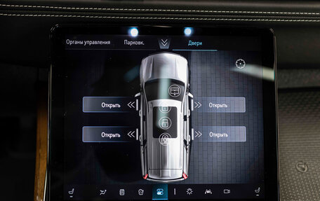 Cadillac Escalade V, 2025 год, 19 800 000 рублей, 3 фотография