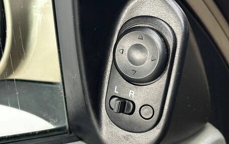 Chevrolet Lacetti, 2007 год, 549 000 рублей, 16 фотография