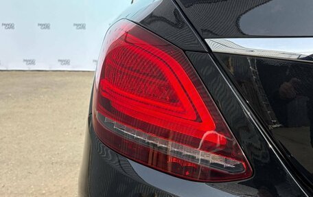 Mercedes-Benz C-Класс, 2018 год, 2 995 000 рублей, 13 фотография