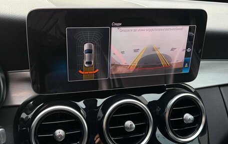 Mercedes-Benz C-Класс, 2018 год, 2 995 000 рублей, 17 фотография