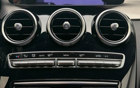 Mercedes-Benz C-Класс, 2018 год, 2 995 000 рублей, 19 фотография