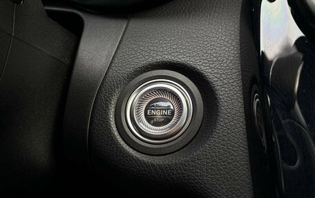 Mercedes-Benz C-Класс, 2018 год, 2 995 000 рублей, 22 фотография