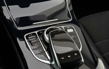 Mercedes-Benz C-Класс, 2018 год, 2 995 000 рублей, 25 фотография