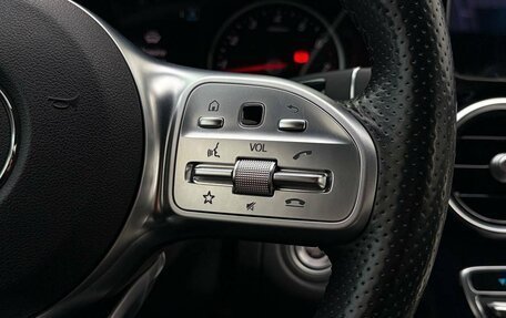 Mercedes-Benz C-Класс, 2018 год, 2 995 000 рублей, 23 фотография