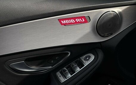 Mercedes-Benz C-Класс, 2018 год, 2 995 000 рублей, 28 фотография