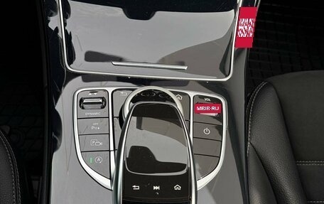 Mercedes-Benz C-Класс, 2018 год, 2 995 000 рублей, 24 фотография