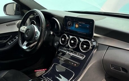 Mercedes-Benz C-Класс, 2018 год, 2 995 000 рублей, 26 фотография