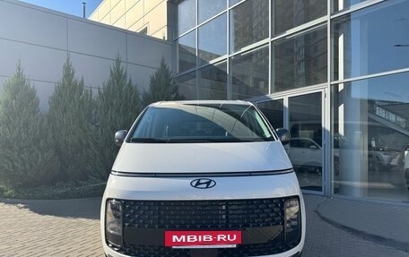 Hyundai Staria, 2025 год, 8 990 000 рублей, 3 фотография