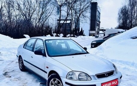 Honda Civic VII, 1998 год, 365 000 рублей, 1 фотография