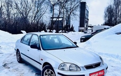 Honda Civic VII, 1998 год, 365 000 рублей, 1 фотография