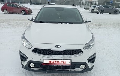 KIA Cerato IV, 2020 год, 1 750 000 рублей, 1 фотография