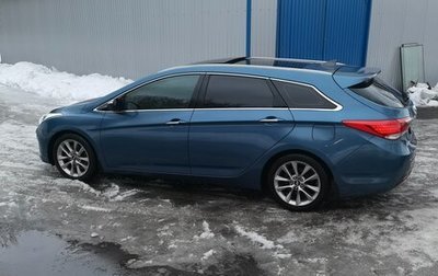 Hyundai i40 I рестайлинг, 2014 год, 1 500 000 рублей, 1 фотография