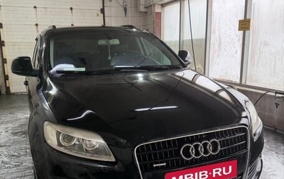 Audi Q7, 2006 год, 1 500 000 рублей, 1 фотография