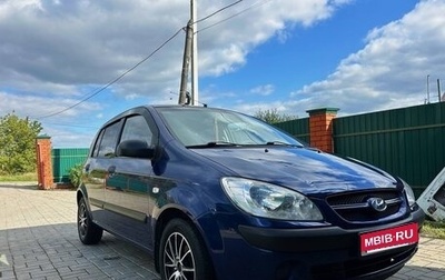 Hyundai Getz I рестайлинг, 2007 год, 380 000 рублей, 1 фотография