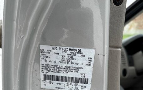 Ford Escape II, 2008 год, 940 000 рублей, 1 фотография