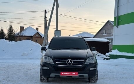 Mercedes-Benz M-Класс, 2010 год, 1 550 000 рублей, 1 фотография