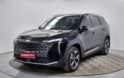 Geely Atlas, 2024 год, 2 899 000 рублей, 1 фотография