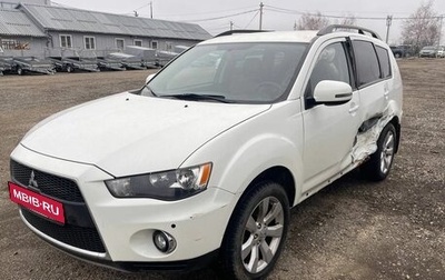 Mitsubishi Outlander III рестайлинг 3, 2011 год, 1 268 000 рублей, 1 фотография