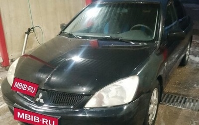 Mitsubishi Lancer IX, 2005 год, 175 000 рублей, 1 фотография