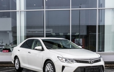 Toyota Camry, 2014 год, 2 250 000 рублей, 1 фотография