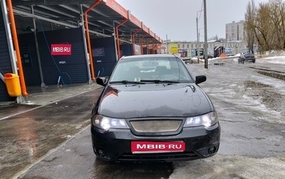 Daewoo Nexia I рестайлинг, 2010 год, 215 000 рублей, 1 фотография