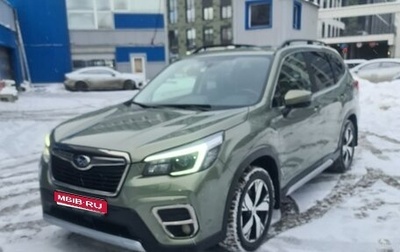 Subaru Forester, 2021 год, 3 700 000 рублей, 1 фотография