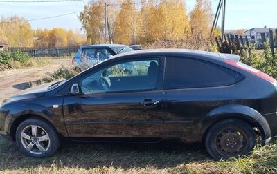 Ford Focus II рестайлинг, 2007 год, 500 000 рублей, 1 фотография