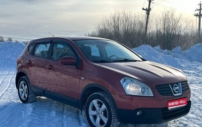 Nissan Qashqai, 2007 год, 720 000 рублей, 1 фотография