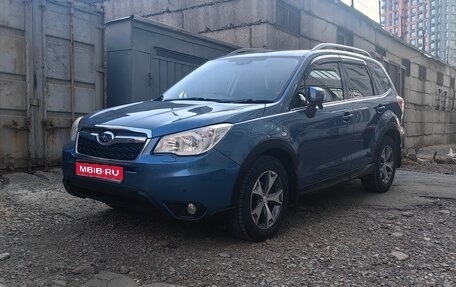 Subaru Forester, 2014 год, 1 630 000 рублей, 1 фотография