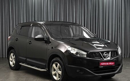 Nissan Qashqai, 2010 год, 848 000 рублей, 1 фотография