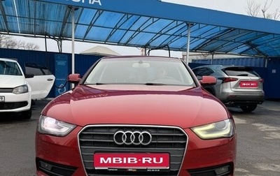 Audi A4, 2015 год, 1 350 000 рублей, 1 фотография