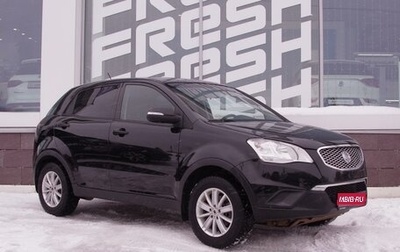 SsangYong Actyon II рестайлинг, 2012 год, 849 000 рублей, 1 фотография