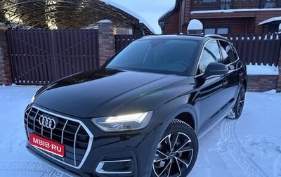 Audi Q5, 2022 год, 5 100 000 рублей, 1 фотография