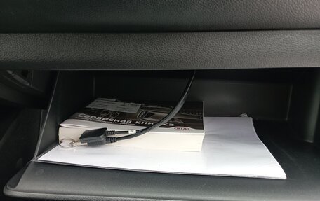 KIA Cerato IV, 2020 год, 1 750 000 рублей, 11 фотография